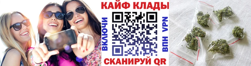 Наркотические вещества Переславль-Залесский MDMA Меф
