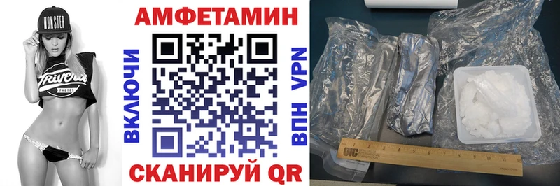 сайты даркнета как зайти  Переславль-Залесский  Amphetamine 98%  купить закладку  ОМГ ОМГ маркетплейс 
