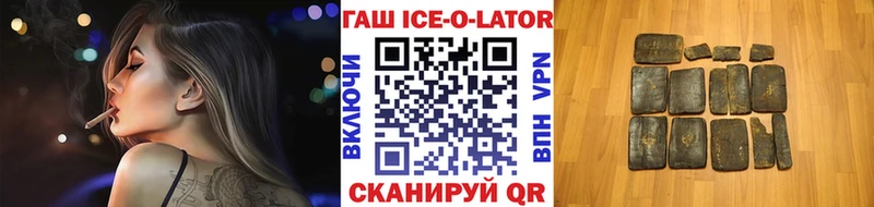как найти закладки  Переславль-Залесский  ГАШ 40% ТГК 