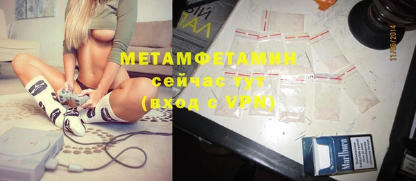 мескалин Алексин