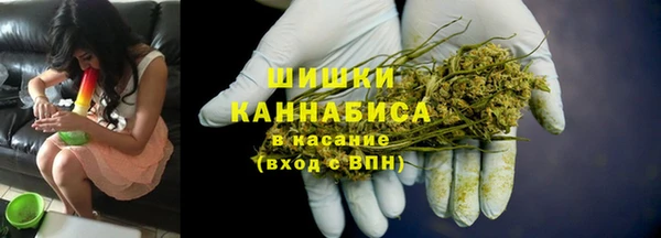Альфа ПВП Абаза