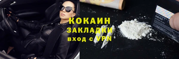 стаф Алексеевка