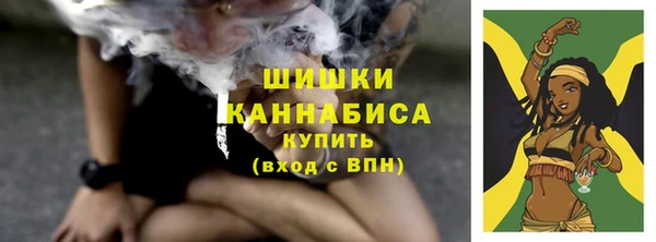 бутик Переславль-Залесский