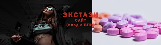 стаф Алексеевка