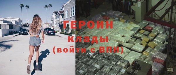 jwh Пестово