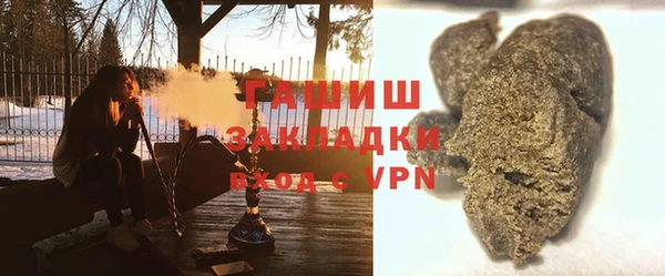 бутик Пересвет