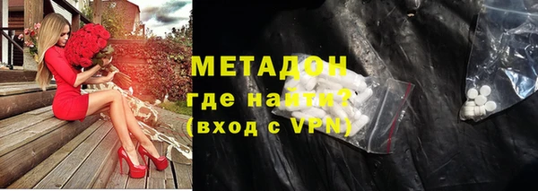 ECSTASY Алзамай