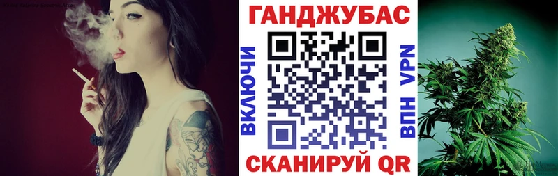 Конопля VHQ  наркота  Переславль-Залесский 
